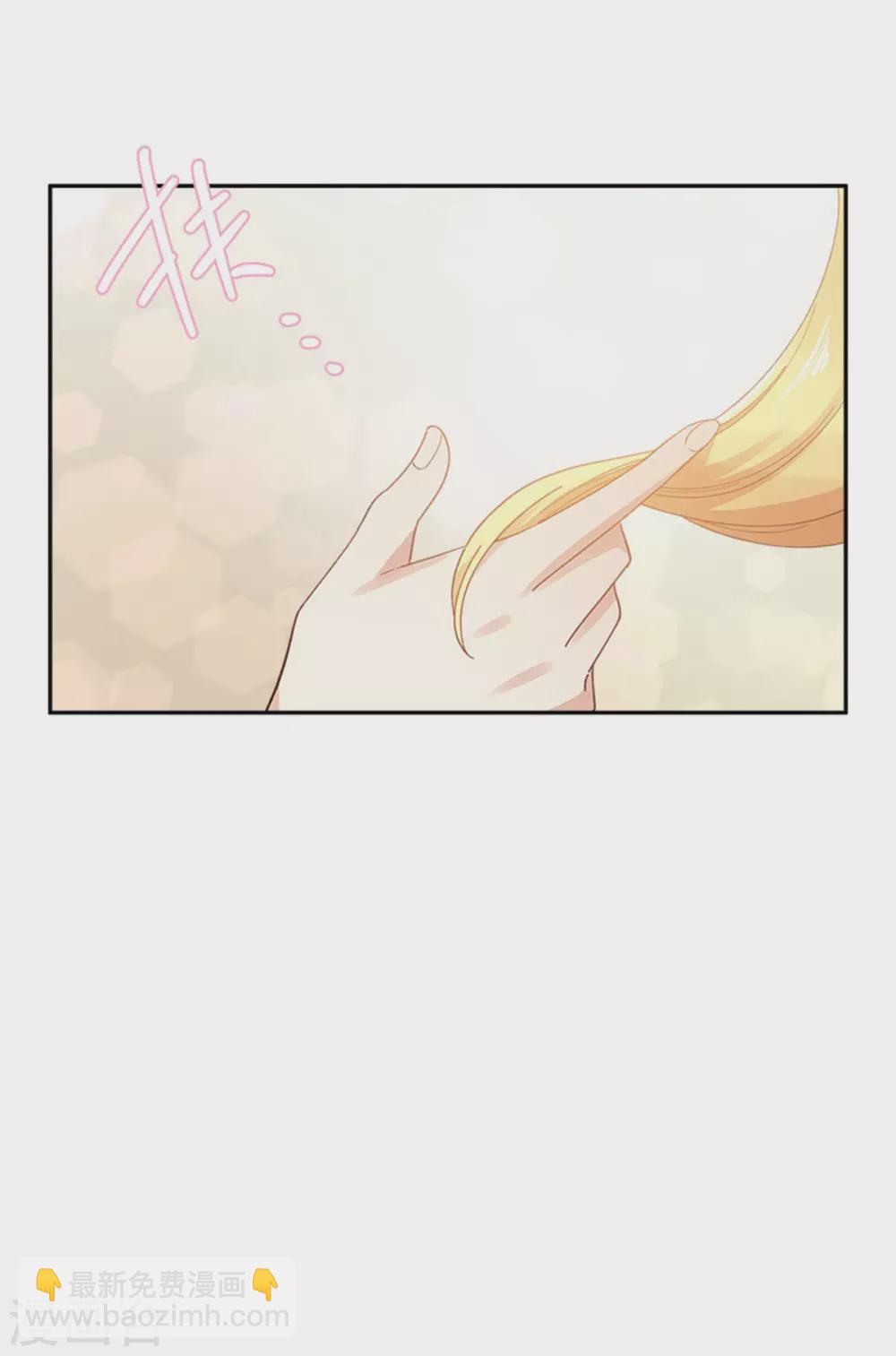 第二季第57话 属于你的能力-第168话