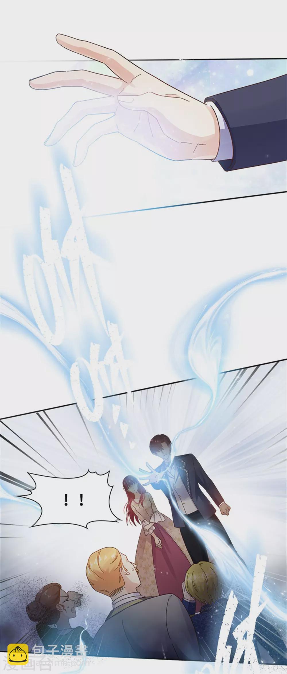 第二季第61话 断绝关系-第172话