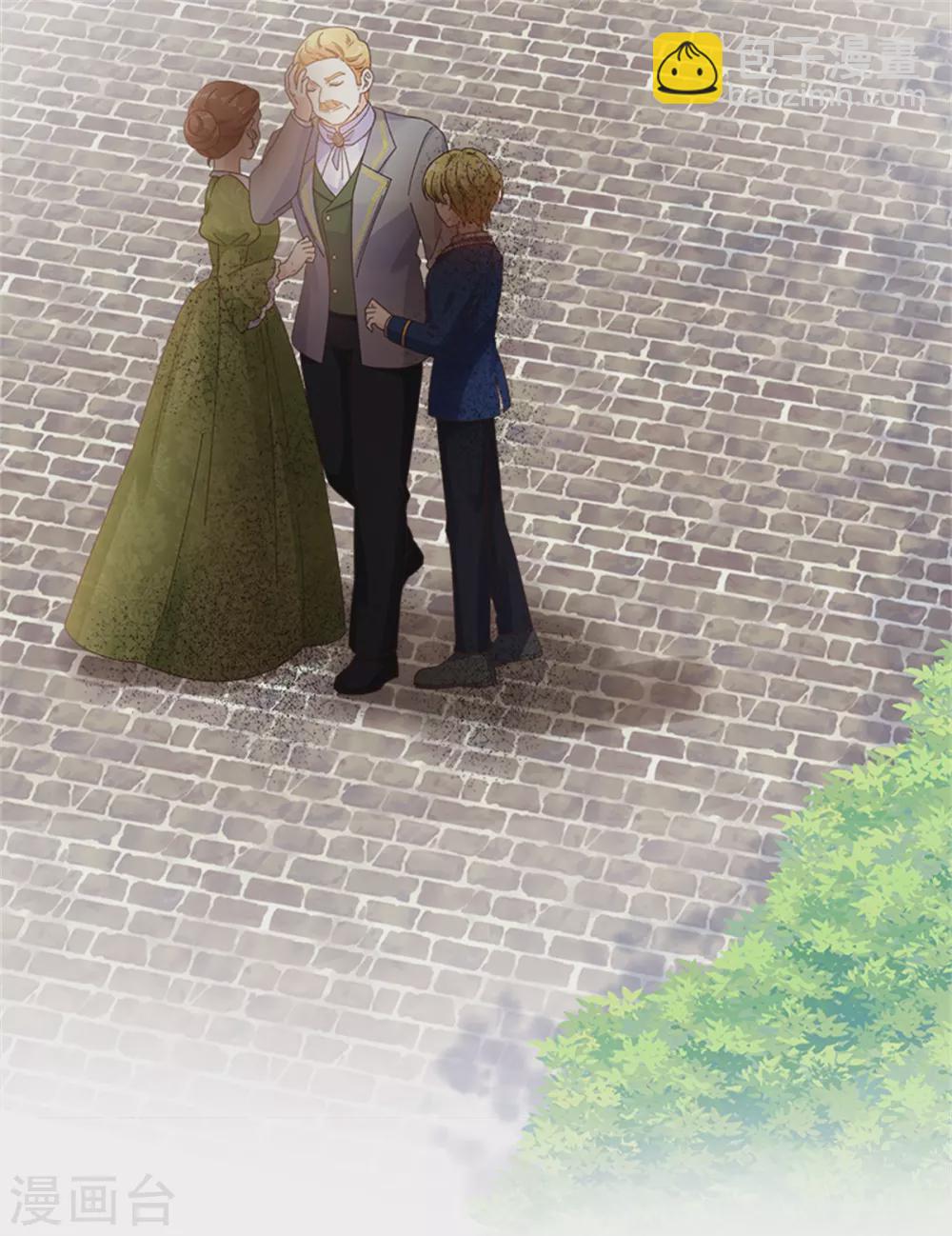 第二季第61话 断绝关系-第172话