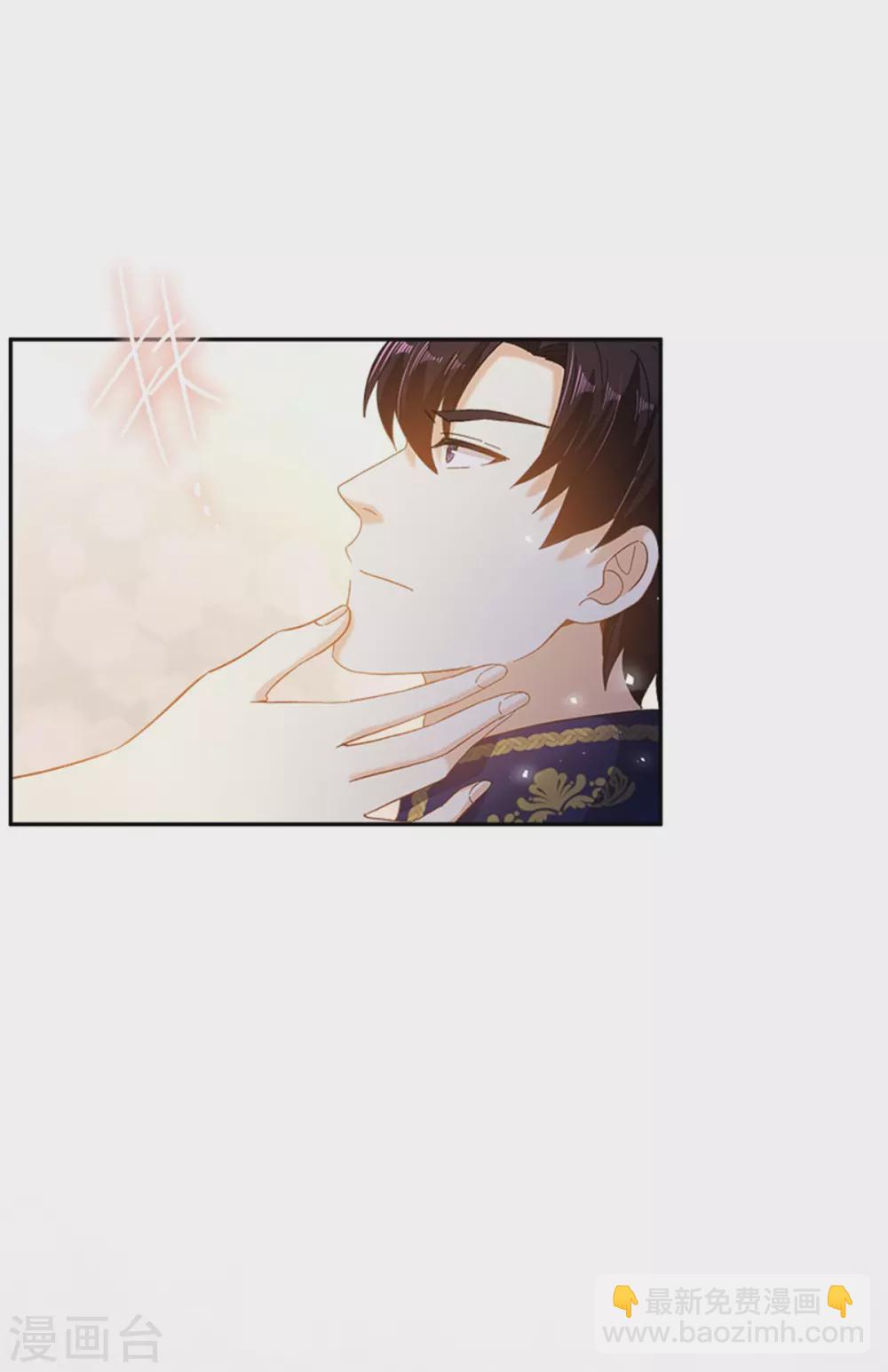 第二季第65话 施展魔法-第176话