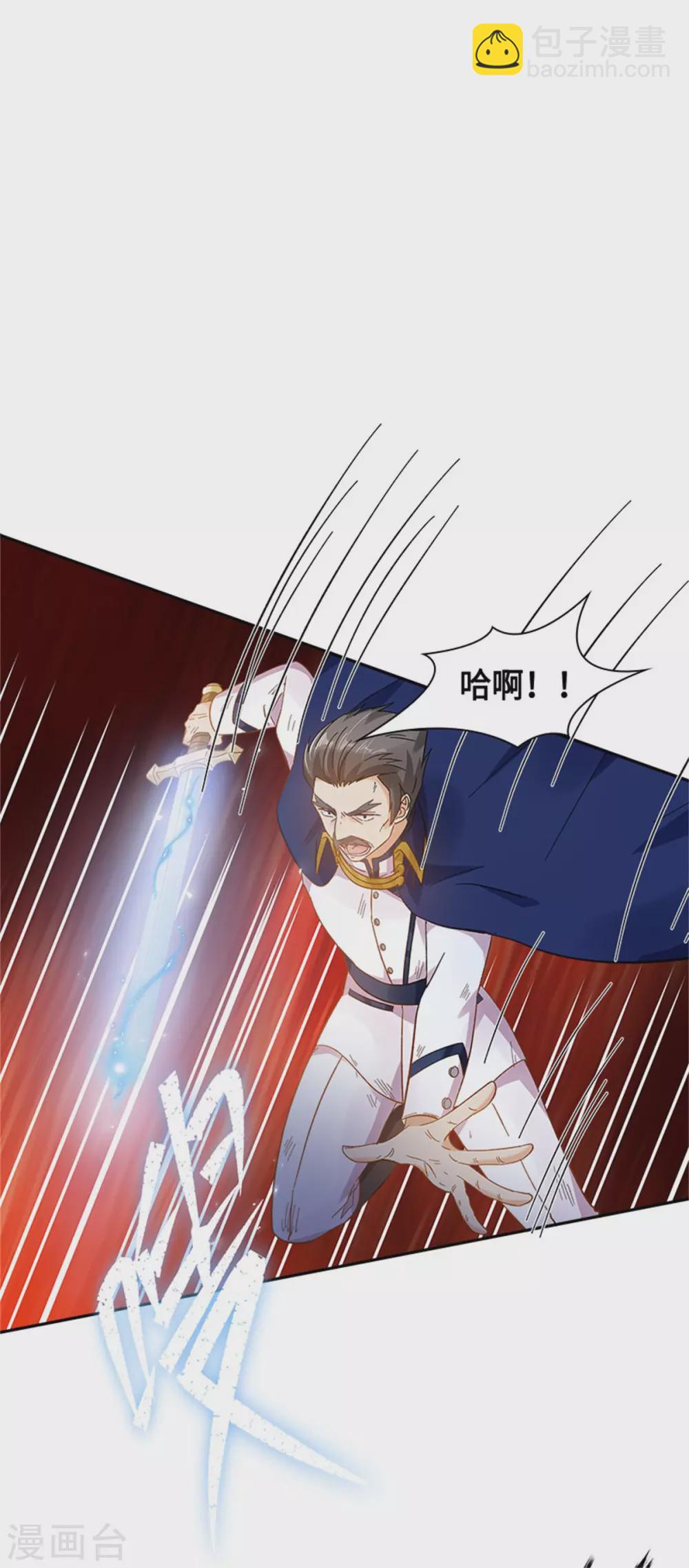 第二季第69话 下雪了-第180话
