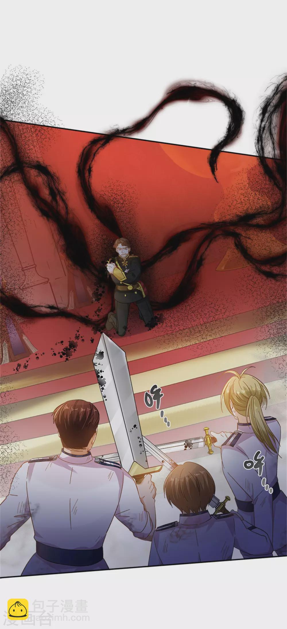 第二季第69话 下雪了-第180话