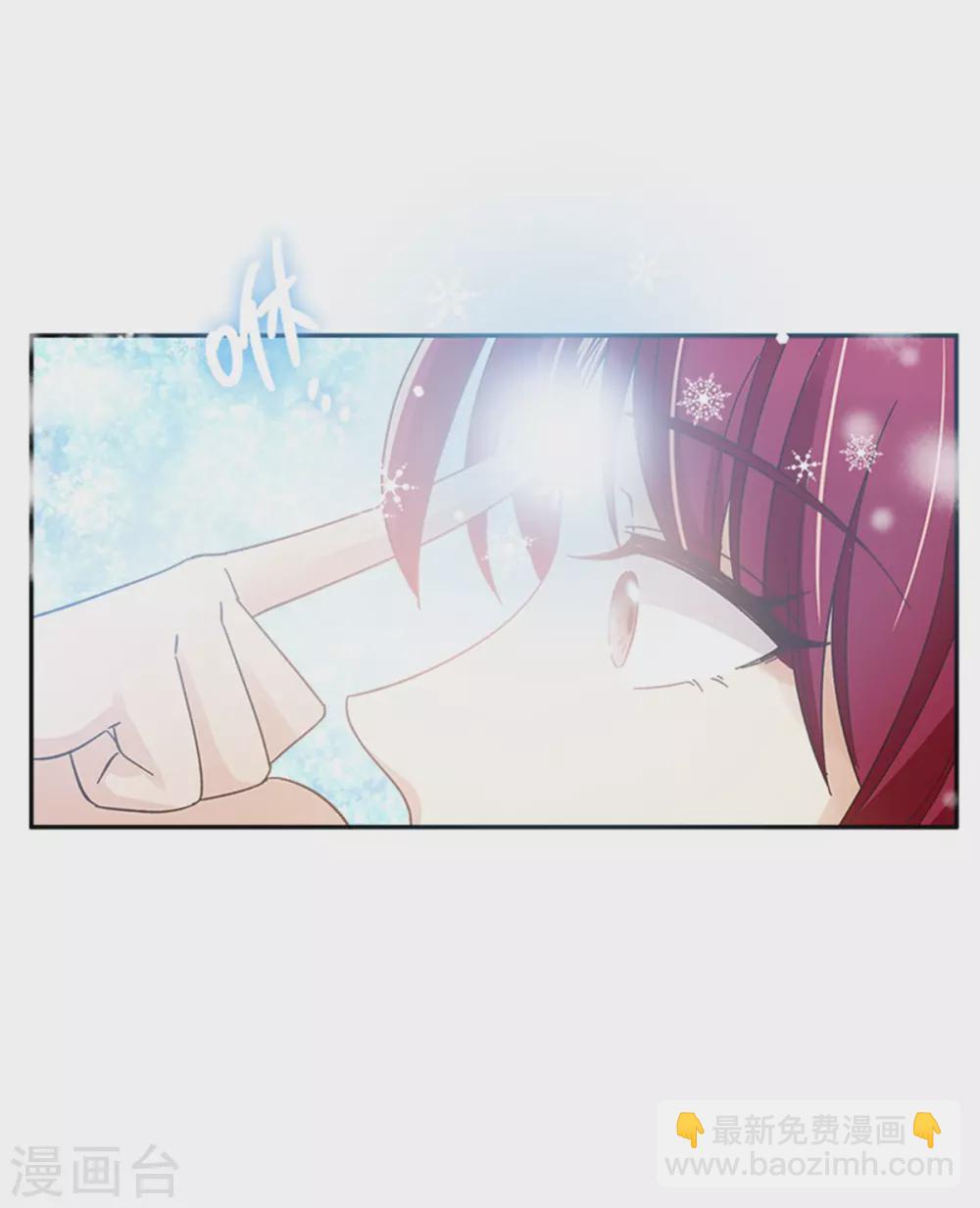 第二季第73话 冬之少女-第184话
