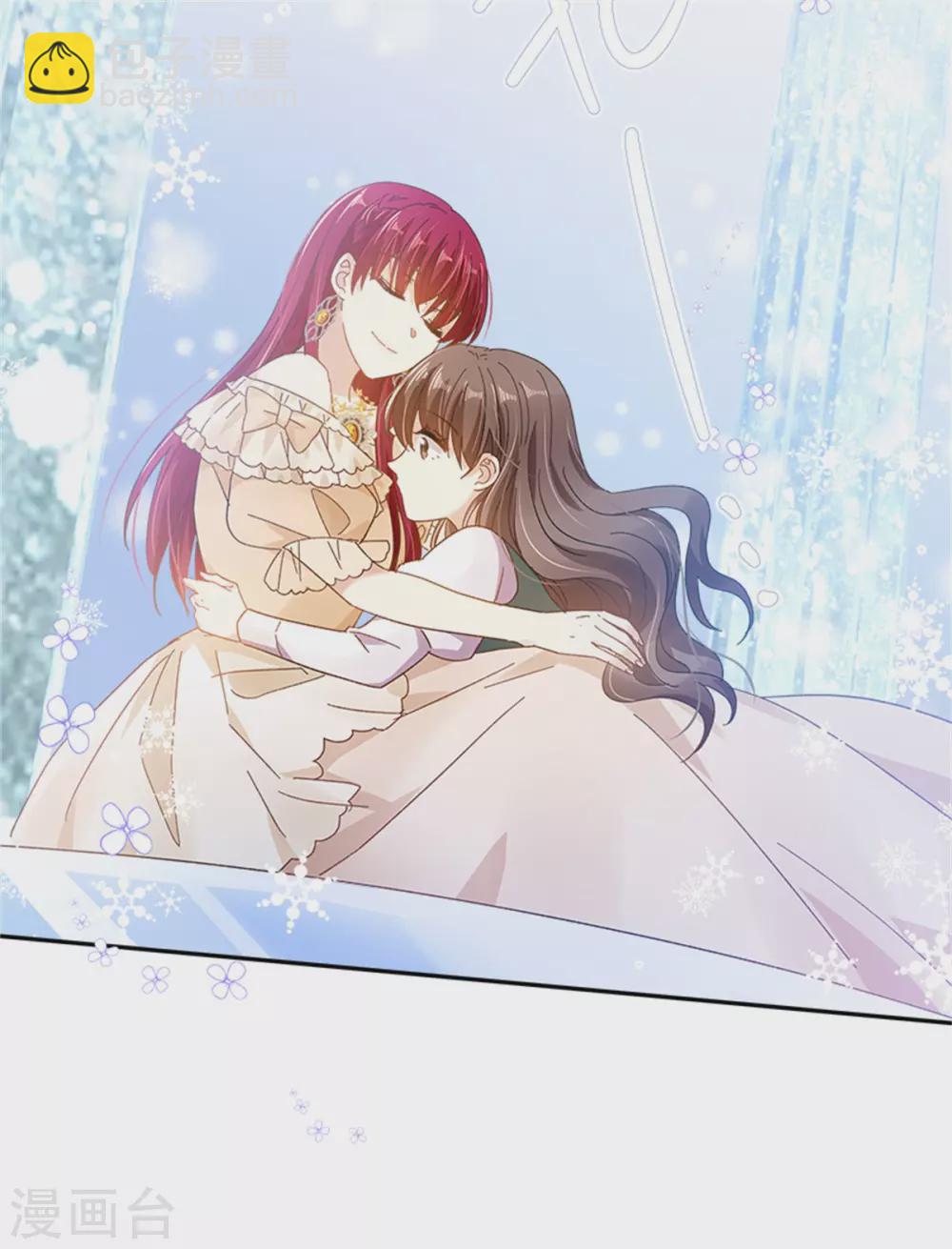 第二季第73话 冬之少女-第184话