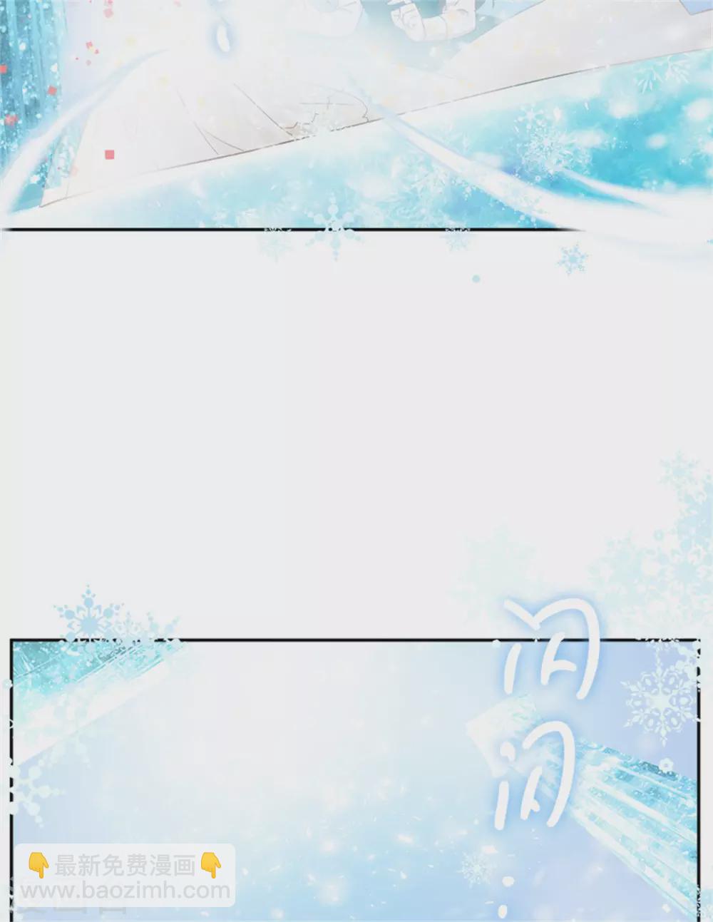 第二季第73话 冬之少女-第184话