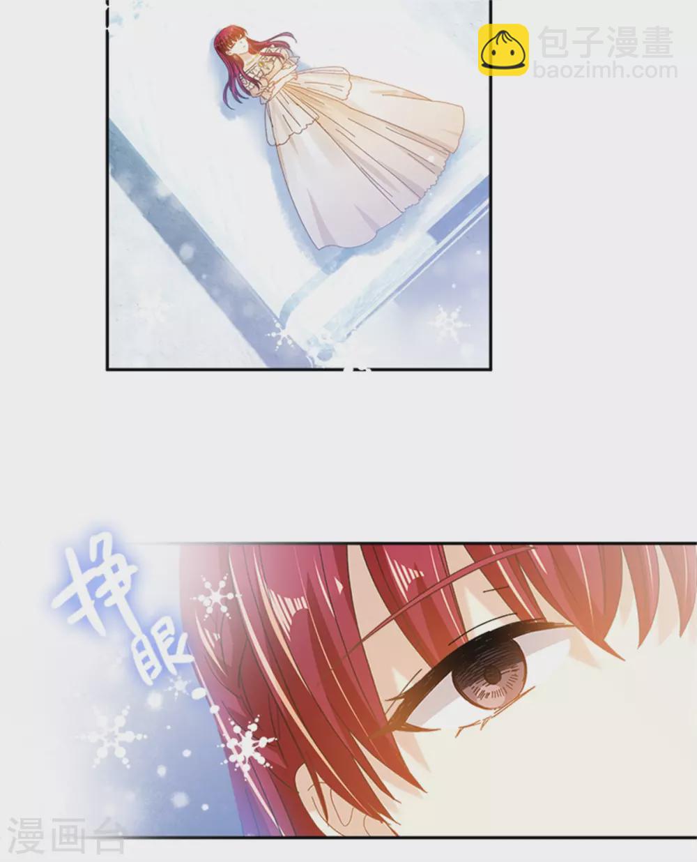 第二季第73话 冬之少女-第184话