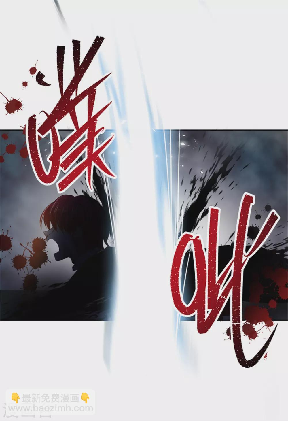 第二季第75话 尘埃落定-第186话