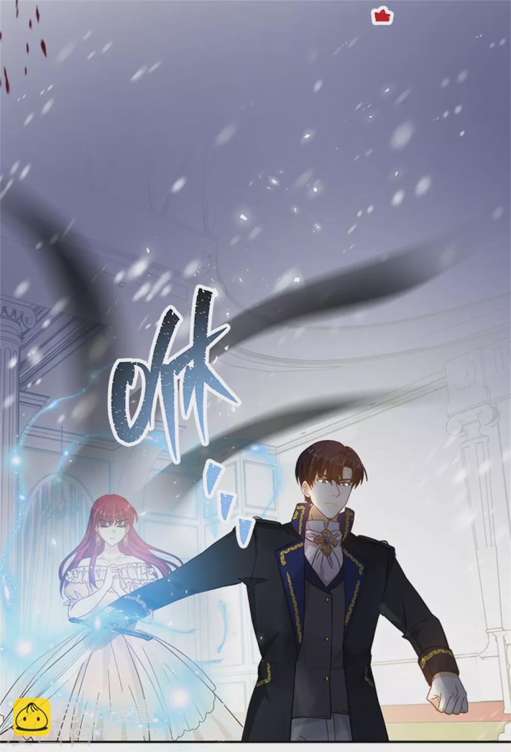 第二季第75话 尘埃落定-第186话
