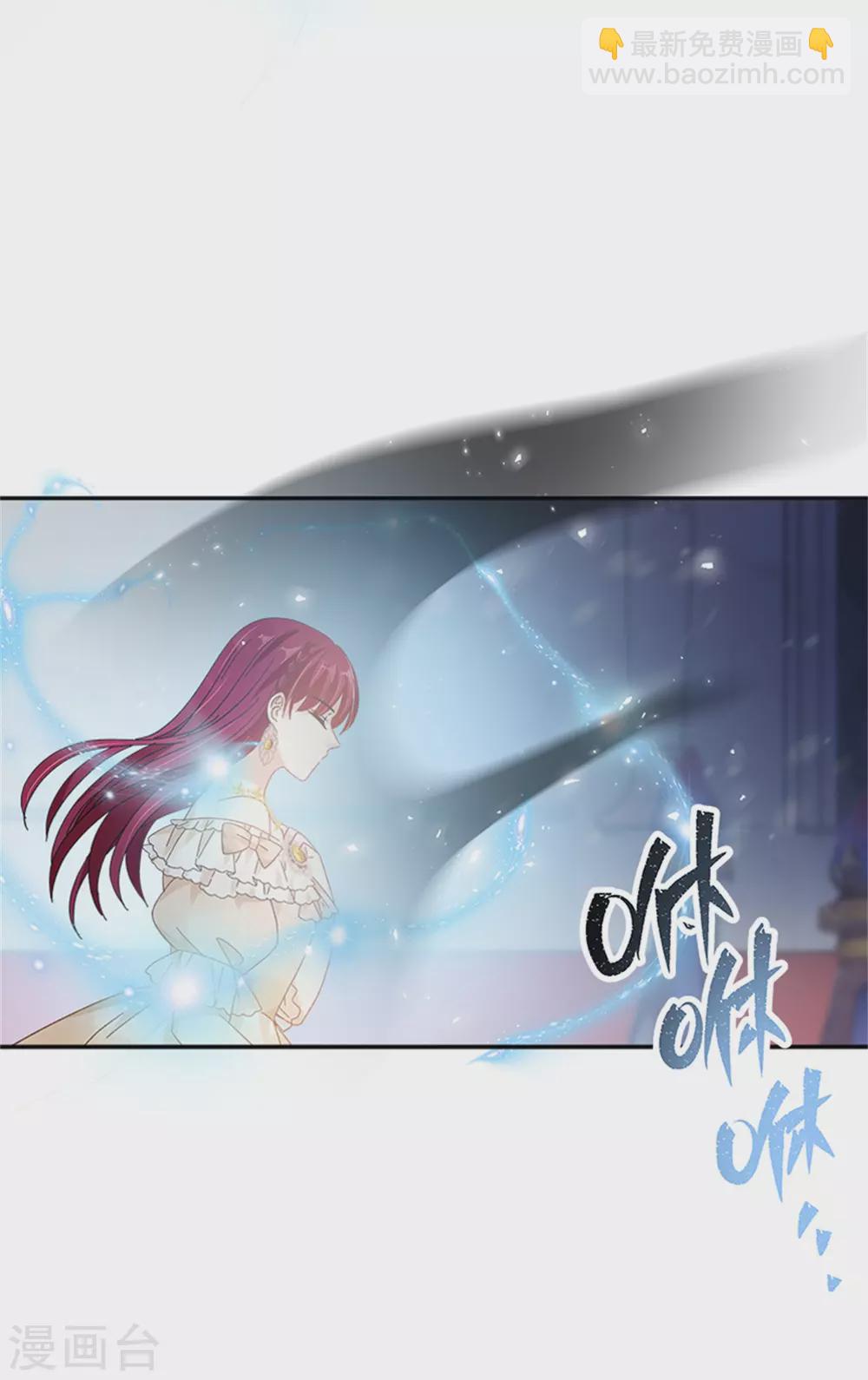 第二季第75话 尘埃落定-第186话
