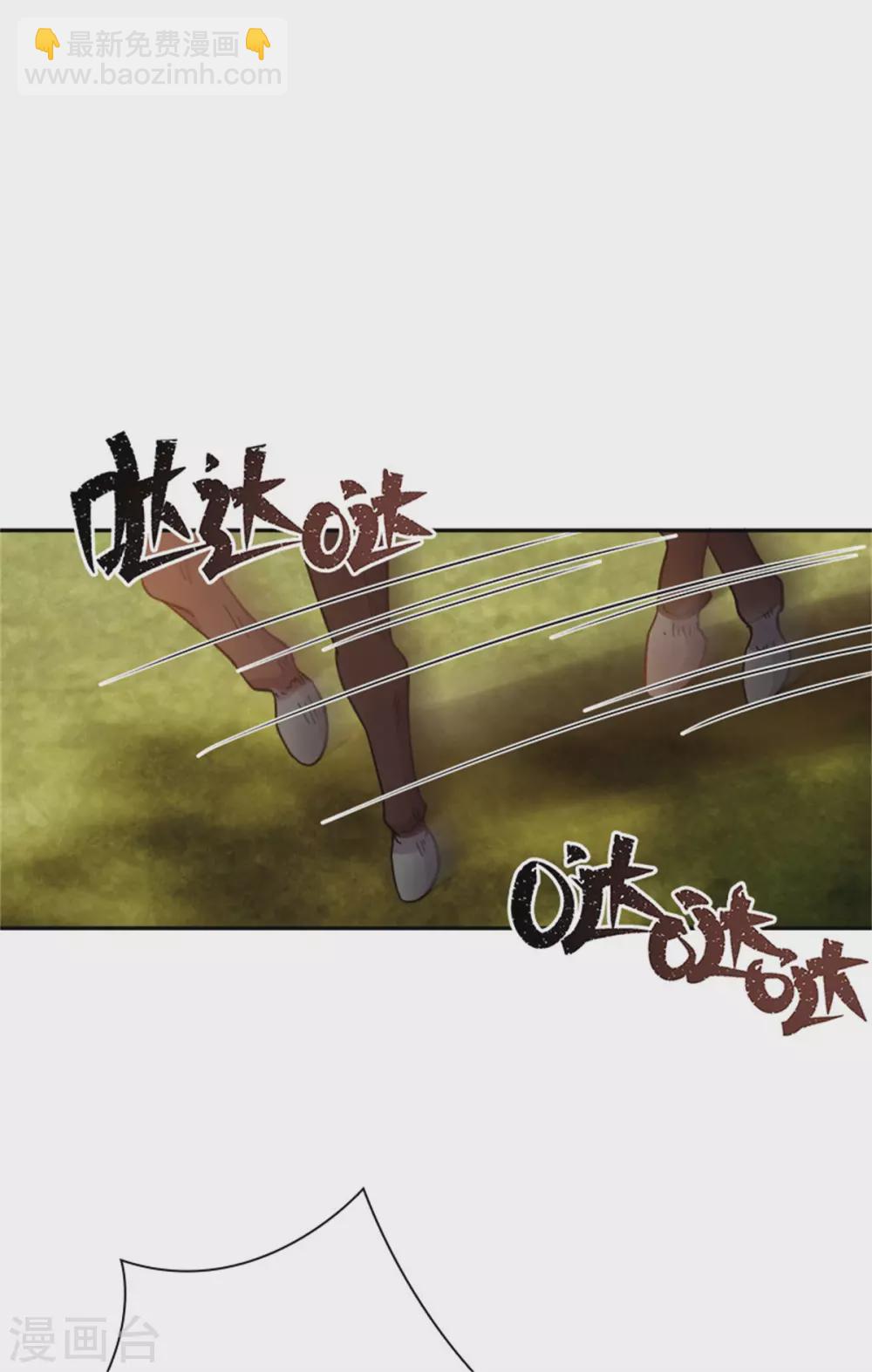 第二季第77话 归途-第188话