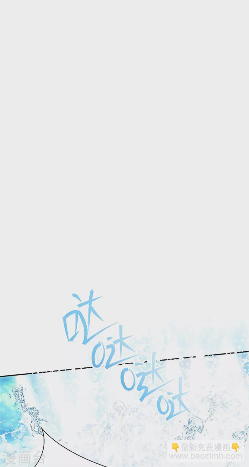 第二季第77话 归途-第188话