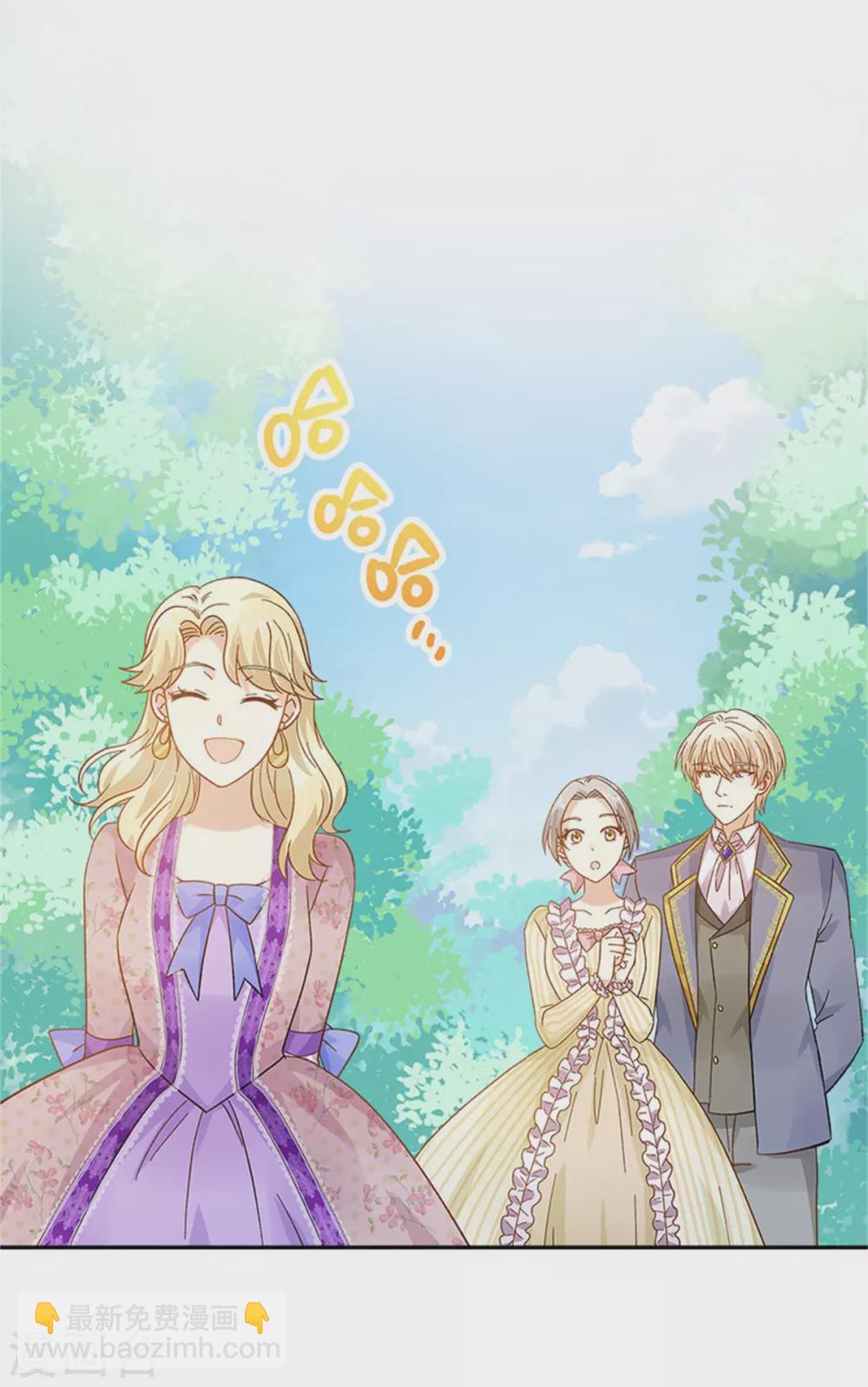 第二季第77话 归途-第188话