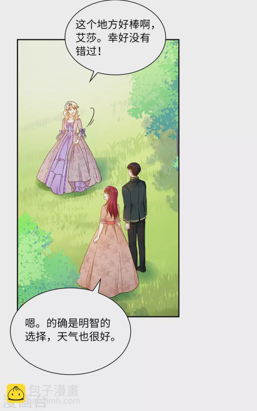 第二季第77话 归途-第188话