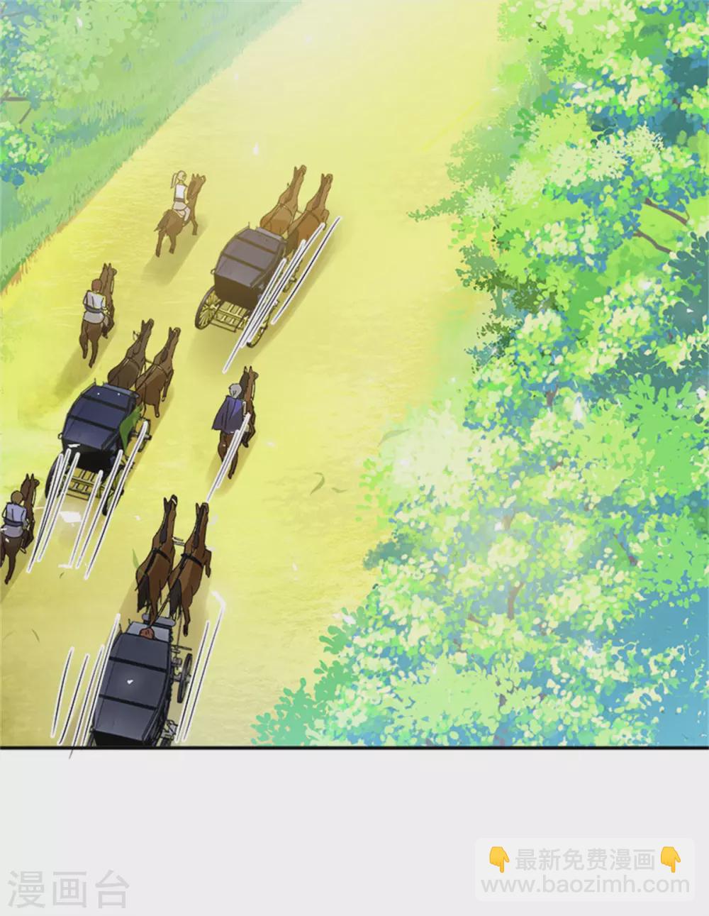 第二季第77话 归途-第188话
