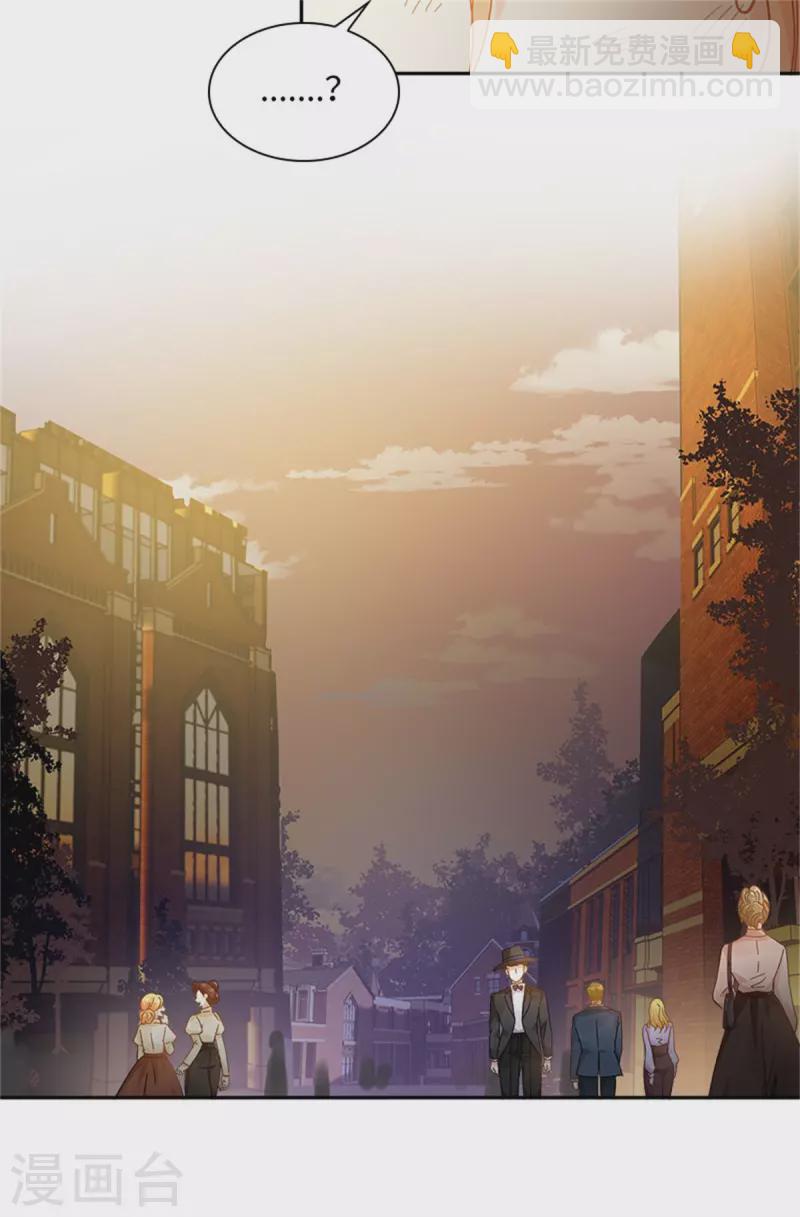 第二季第79话 丽莉尔的下落-第190话