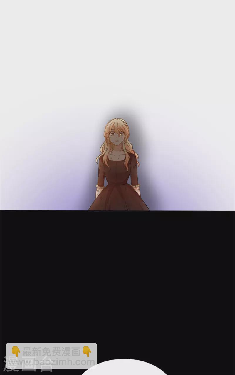第二季第79话 丽莉尔的下落-第190话