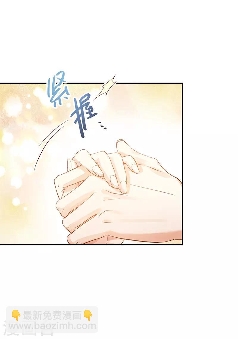 第40话 莱恩的选择-第42话