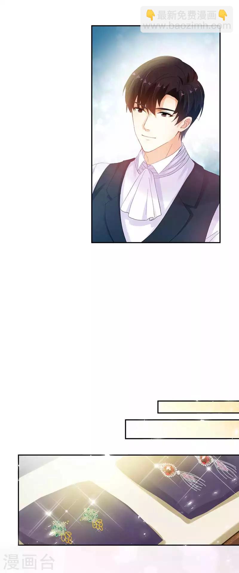 第48话 一起挑选首饰-第50话