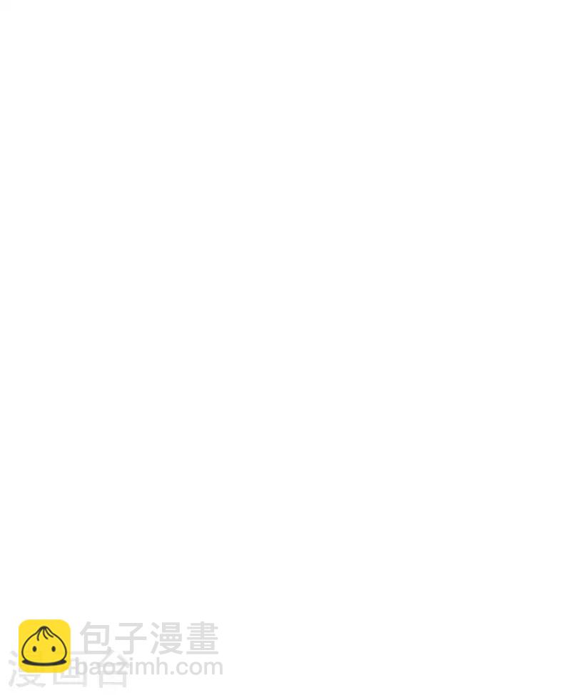 第52话 客人们来了-第54话