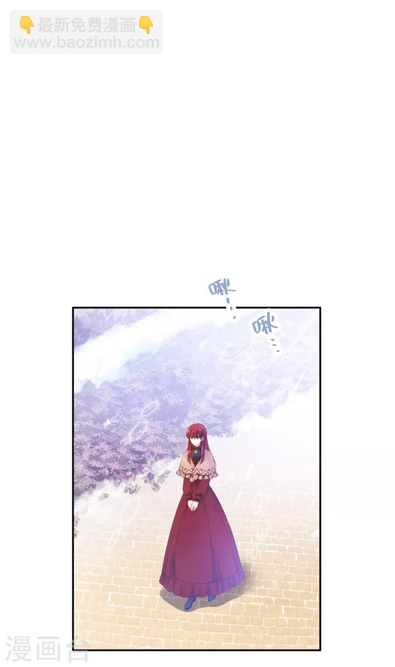 第54话 他们要独处吗-第56话