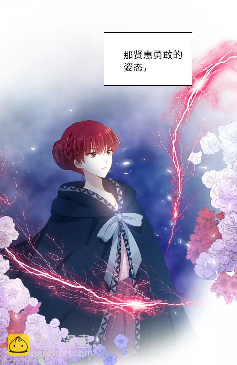 第56话 关于爱情的挣扎-第58话