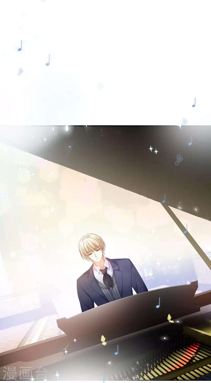 第56话 关于爱情的挣扎-第58话