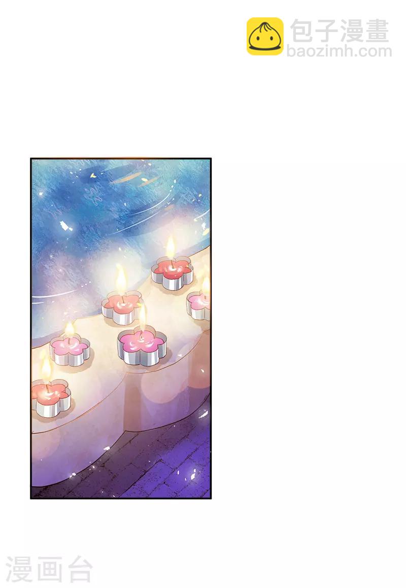 第60话 庆典上的戏剧-第62话
