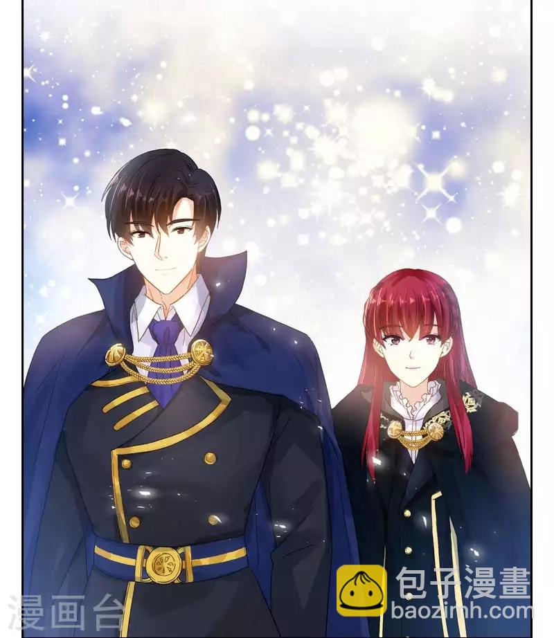 第68话 冬日远征启程-第70话