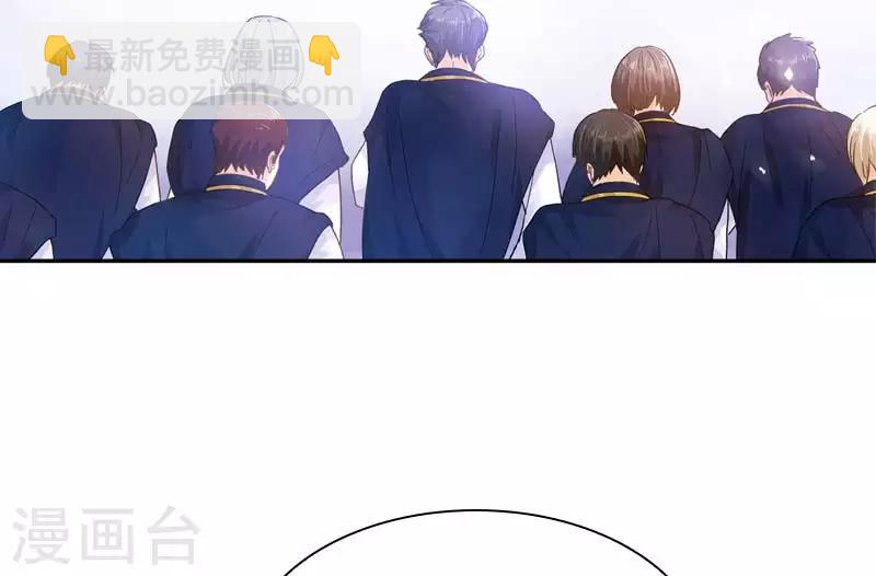 第68话 冬日远征启程-第70话