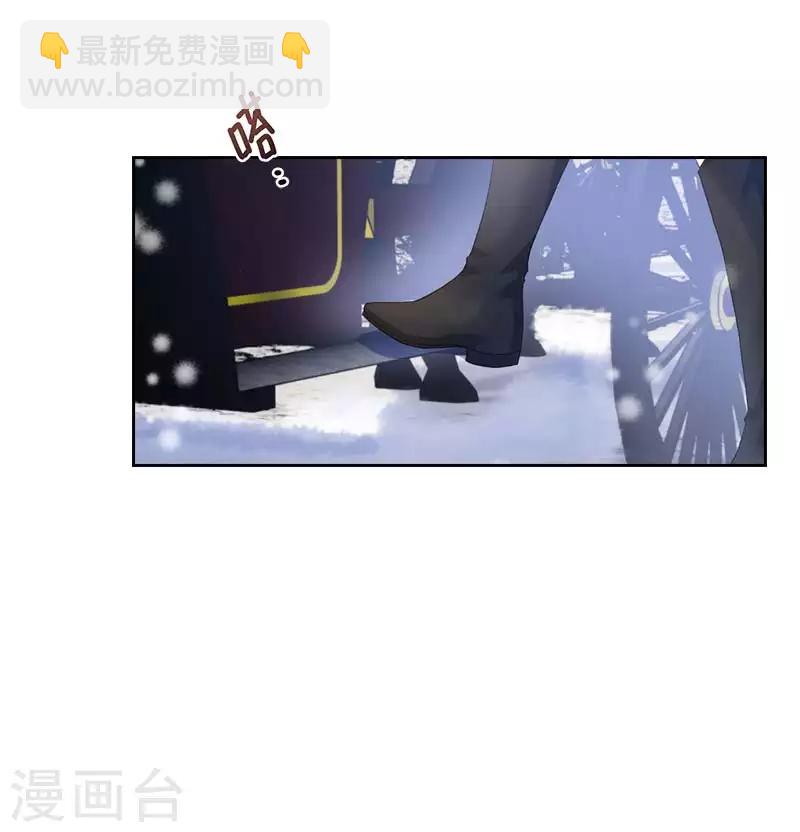 第68话 冬日远征启程-第70话