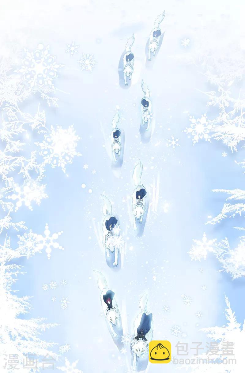 第70话 亚伦迪神殿-第72话
