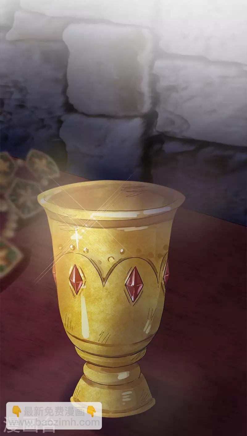 第72话 神秘的圣物-第74话