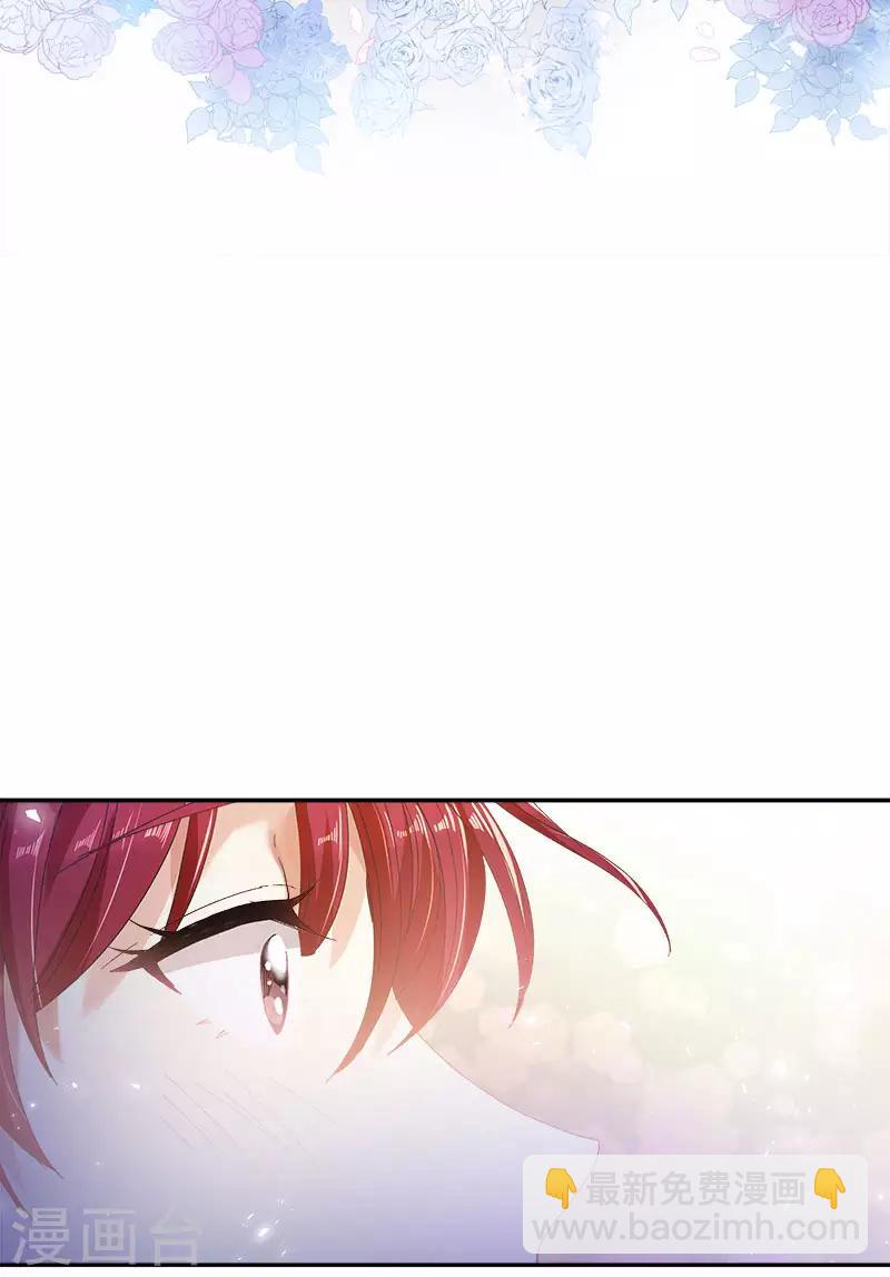 第74话 最深爱的人-第76话