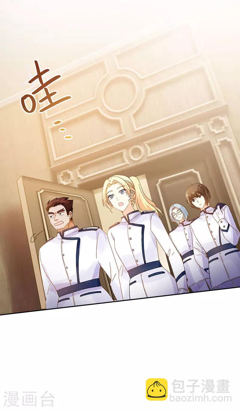 第74话 最深爱的人-第76话
