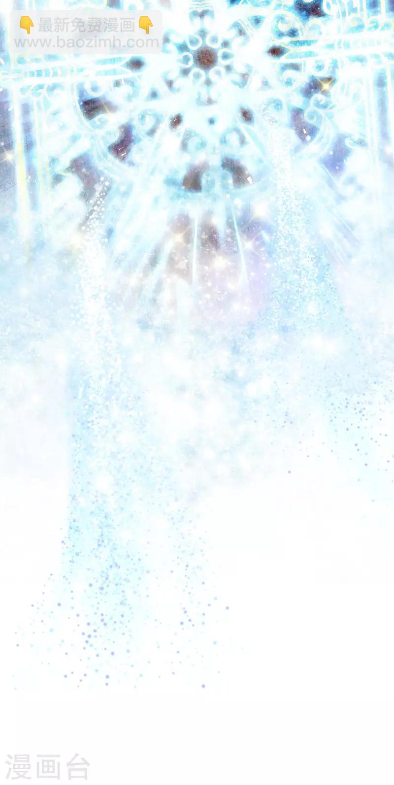 第78话 一起带来的春天-第80话