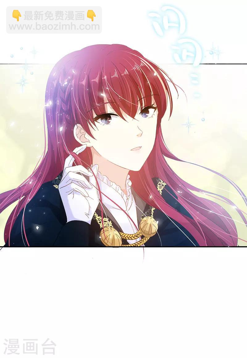 第78话 一起带来的春天-第80话