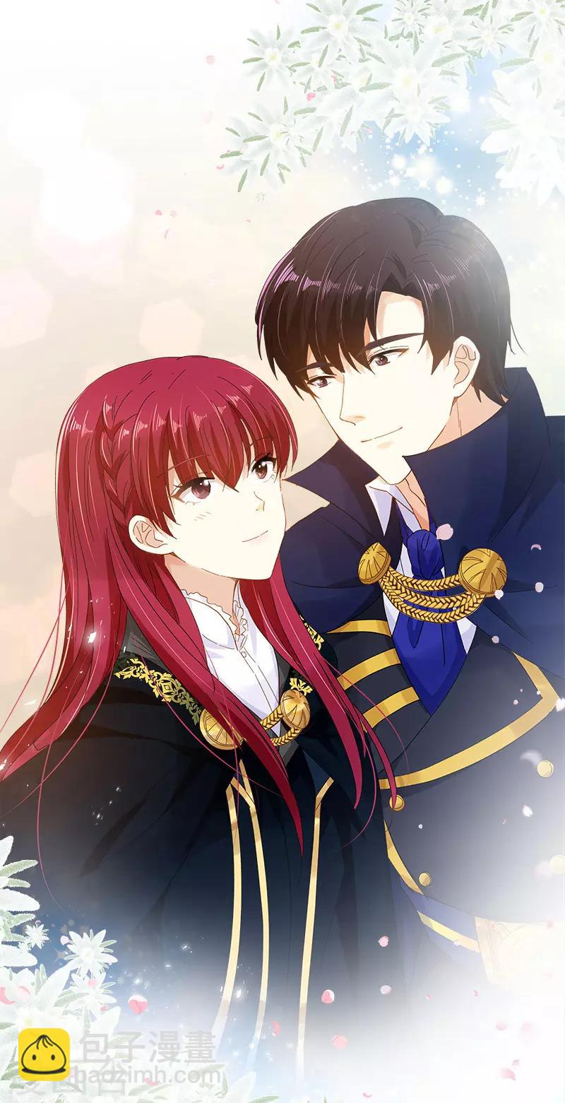 第78话 一起带来的春天-第80话