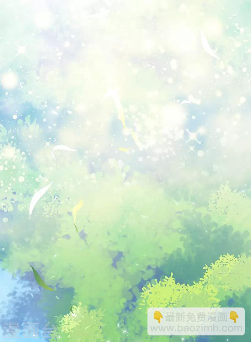 第80话 只想和你独处-第82话