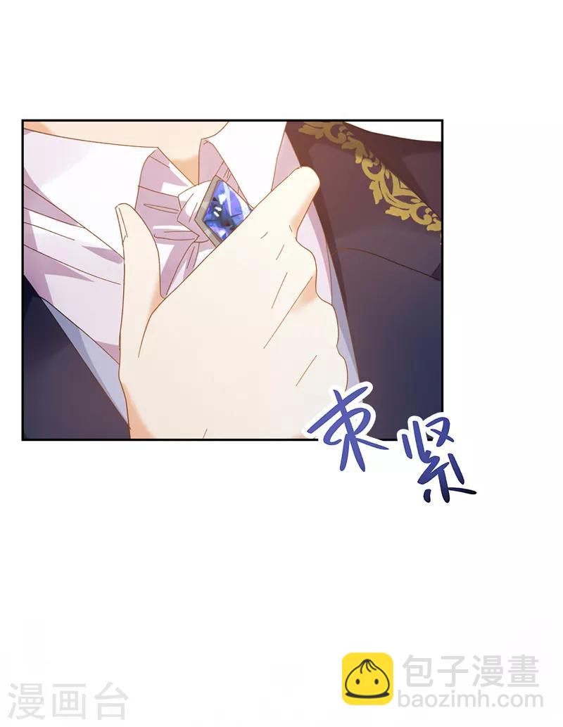 第92话 风波再起-第94话