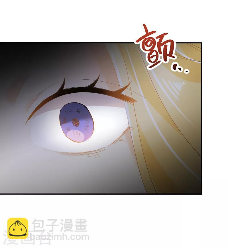 第94话 对峙-第96话