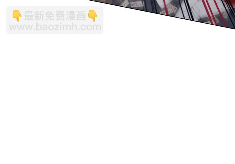 第1话 穿成反派救老公(1/3)-第2话
