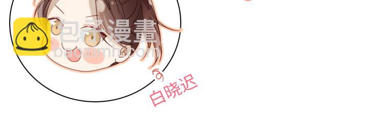 第1话 穿成反派救老公(1/3)-第2话