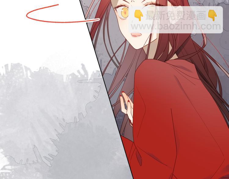 第1话 穿成反派救老公(1/3)-第2话