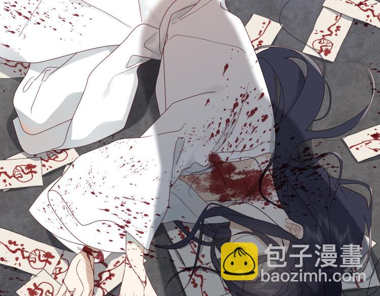 第1话 穿成反派救老公(1/3)-第2话