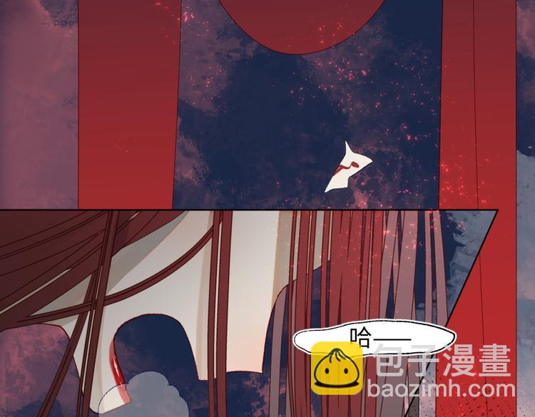 第1话 穿成反派救老公(1/3)-第2话