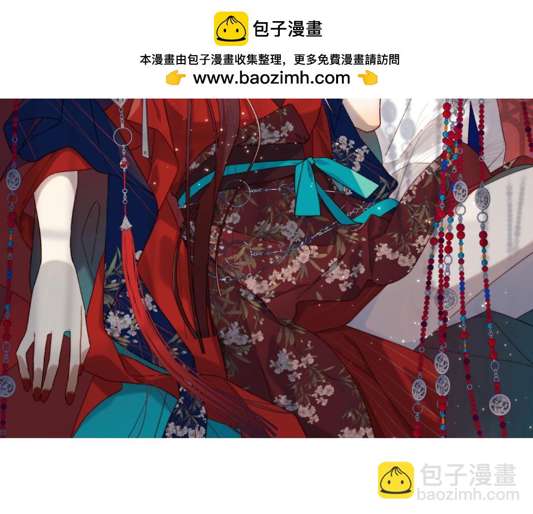 第97话  会好起来的(1/3)-第100话
