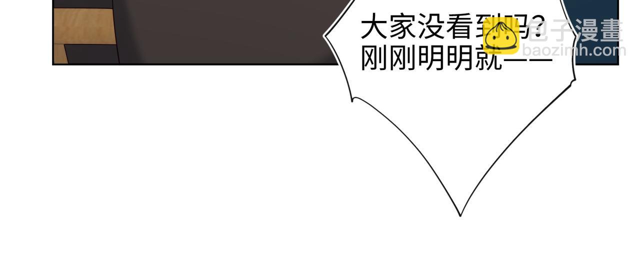 第97话  会好起来的(1/3)-第100话