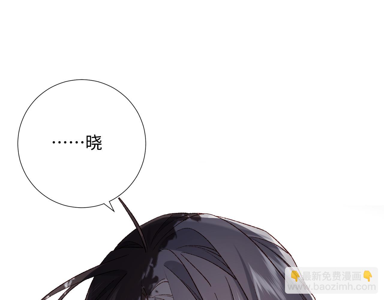 第99话  死(1/3)-第102话