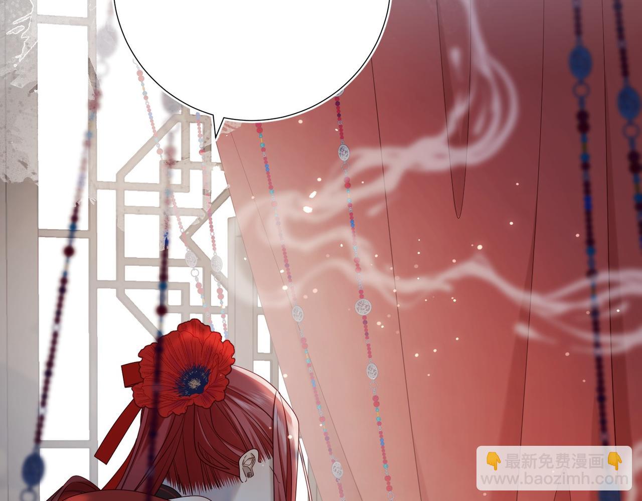 第101话 谢谢你还在等我(1/3)-第104话