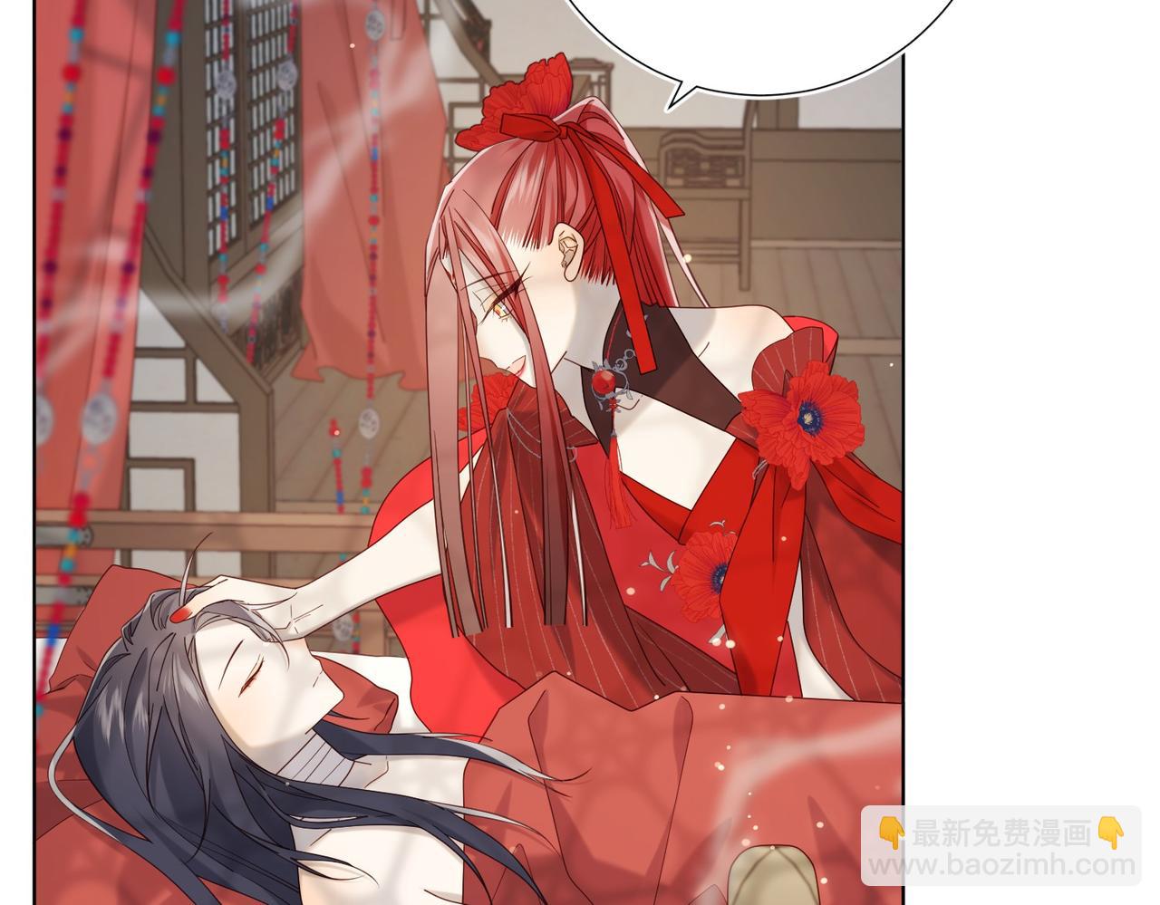 第101话 谢谢你还在等我(1/3)-第104话